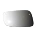 SKODA FABIA (00 on) Driver/Off Side Wing/Door Mirror Glass