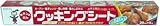 クッキングシート レギュラー 30CM×5M