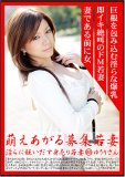 ˨���������罸��� 85 �椦�ꤵ��
