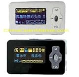 New Dual colours OLED screen MP3 Player + Built-in FM Radio +Rechargeable lithium battery through USB/AC charge (2GB)
