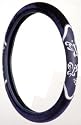Butterfly Steering Wheel Cover