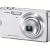 Casio Exilim EX-Z250SR 9MP 4x Zoom 3-Inch LCD Screen Digital Camera with 28mm Wide Angle Lens CCD-shift Image Optical Stabilizer (Silver)