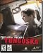 Software : The Secret Files: Tunguska