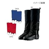 モンベル(montbell) GORE-TEX ロングスパッツ ブラック(BK) L 1129402