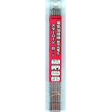 電気溶接棒　スターロード　B-1　低電圧軟鋼用　1.4φ×1kg