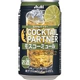 アサヒ カクテルパートナー モスコミュール 350ml