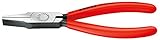 クニペックス KNIPEX 2001-125 平ペンチ