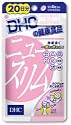 DHC ニュースリム 20日分