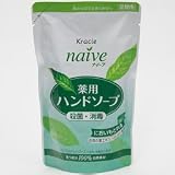 ナイーブ薬用ハンドソープお茶の葉詰替用 200mlの画像