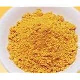 Turmeric Powder (Curcumin) 5 Pounds Bulk