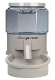 Programmable Automatic Dog Feeders