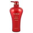 Shiseido Tsubaki Shining Conditioner with Tsubaki Oil EX - 550ml Pump Dispenser