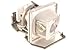 DELL 2400MP projector lamp replacement bulb with housing - high quality replacement lamp