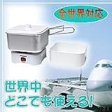 全世界対応マルチボルテージ調理器　ワールドクッカー2の画像