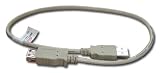 Electronics : USB A male to A Female Extension Cable 1m