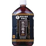 サントリー 黒烏龍茶（特保） 1L×12本