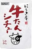 商品の画像