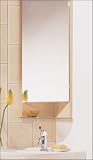 Novella Mirrored Corner Medicine Cabinet