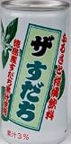 ザ・すだちドリンク /1箱(30缶)徳島県産すだち使用ジュース