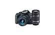 Canon EOS Rebel T2i 18 MP CMOS APS-C Digital SLR Camera with EF-S 18-55mm f/3.5-5.6 IS Lens + Canon EF-S 55-250mm f/4.0-5.6 IS Telephoto Zoom Lens