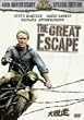 ��E�� ���ʕ� [MGM���C�I���E�L�����y�[��] [DVD]