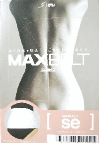 シグマックスベルトｓｅ　Ｍサイズ（75－85ｃｍ）