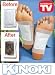 Best Foot Pads Out There
