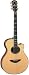 Yamaha APX900 - Natural Finish Acoustic Electric Cutaway Guitar