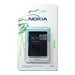 OEM Nokia BL-4S Battery 2680 Slide, 3711 and 7020