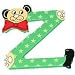 Z - Teddy Bear Letter