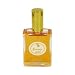 ENIGMA by Alexandra De Markoff - Cologne Spray (unboxed) 1.9 oz for Women Image