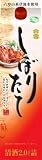 小西酒造　白雪　しぼりたて　パック　2L×6本　清酒 こたつ