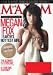 Maxim (October, 2008) Megan Fox (Earth's Hottest Girl; Transformers Star, Is your Girls Cheating?)