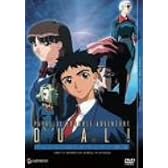 デュアル!ぱられルンルン物語 TV-BOX [DVD]