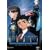 �f���A��!�ς�ꃋ���������� TV-BOX [DVD]