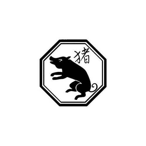 Pig Symbol