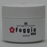 BSフォギア スタイリングワックス 110g 画像