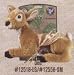 AKC Green Planet Deer Plush Toy Large