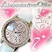 アレサンドラ・オーラ　AO-12000　PGホワイト