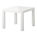 Ikea White Lack Side Table