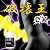 破壊王DX　（L-シトルリン配合精力サプリメント）