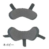 BELGARD（ベルガード）マスク交換パッド単品 MK5Fh