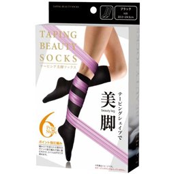 ニーズ テーピング美脚ソックス ブラック(22.0～24.5cmX1足)