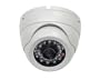 VideoSecu Vandal Proof, 24IR Security Dome Color Camera (WHT)