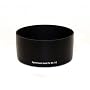 Opteka ES-71II Lens Hood for Canon EF 50mm f/1.4 USM SLR Lens