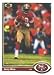 1991 Upper Deck Jerry Rice Football Card #57 - Shipped In Protective Display Case!