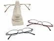 Multi View Style 13 - Available in Various Colors and Strengths
