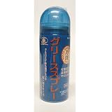 �L���v�e���X�^�b�O(CAPTAIN STAG) ���\�O���[�X�X�v���[ 50ml Y-3423