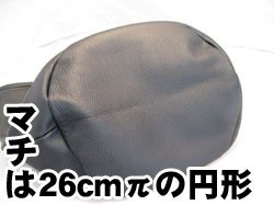 【全14色】クリーム グローブレザー(牛革)／トートバッグ(A4ファイル対応)　1001
