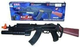 Coolest AK-47 Battery Operated Toy Machine Gun for Kids